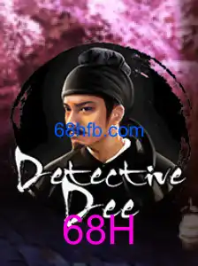 DetectiveDee