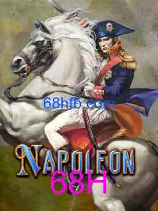 Napoleon